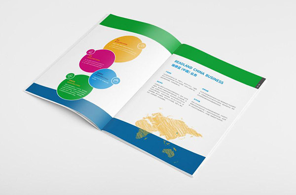 優質企業宣傳畫冊印刷設計如何判定？