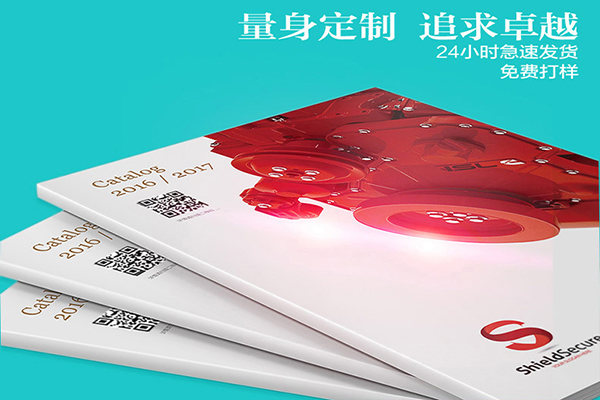 上海印刷廠畫冊印刷怎么防止油墨粉化？